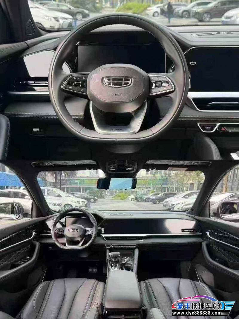 25年吉利吉利星越轿车抵押车出售