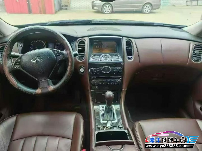 14年英菲尼迪QX50轿车抵押车出售