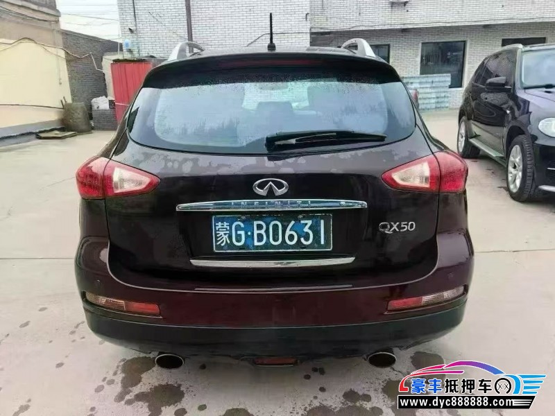 14年英菲尼迪QX50轿车抵押车出售