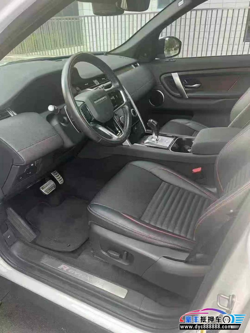 23年路虎发现运动轿车抵押车出售