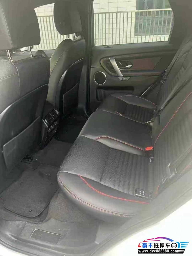 23年路虎发现运动轿车 23年路虎发现运动轿车抵押车出售