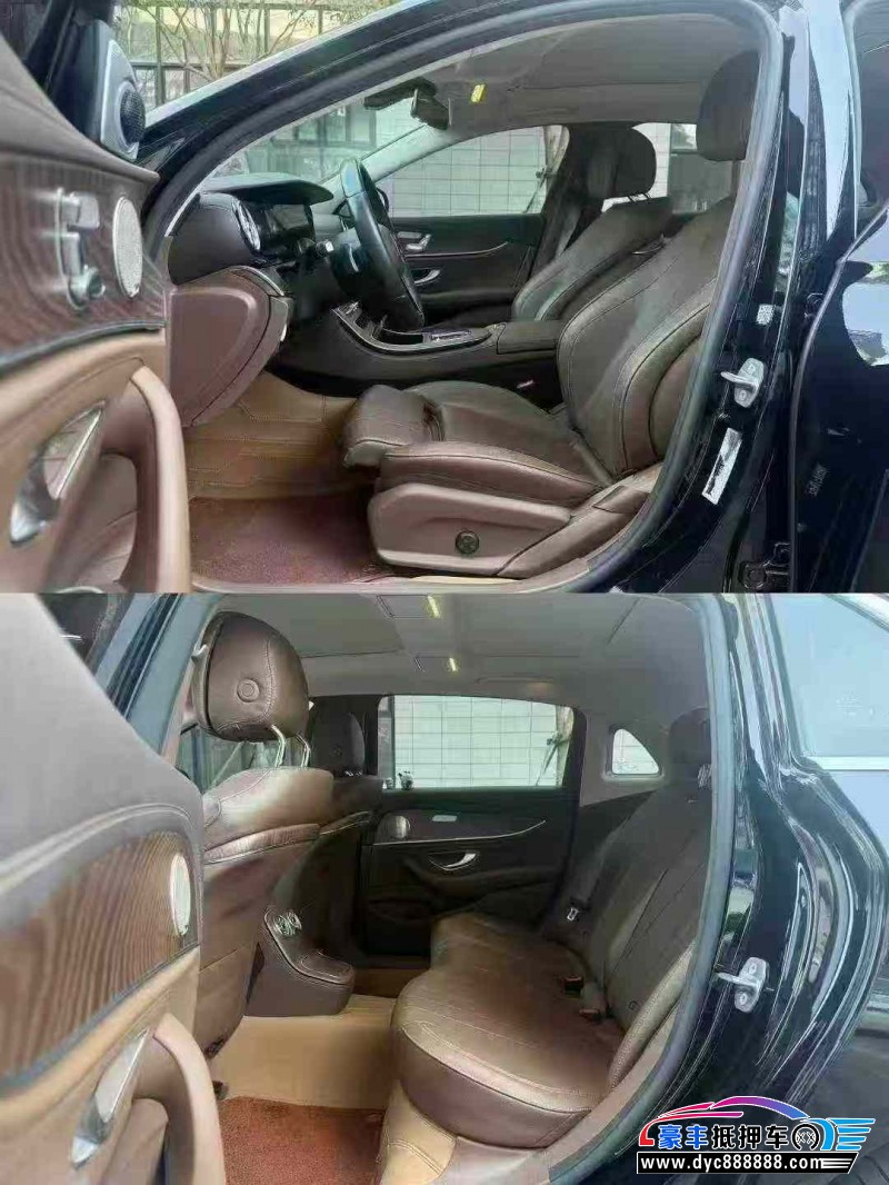 22年奔驰E轿车抵押车出售