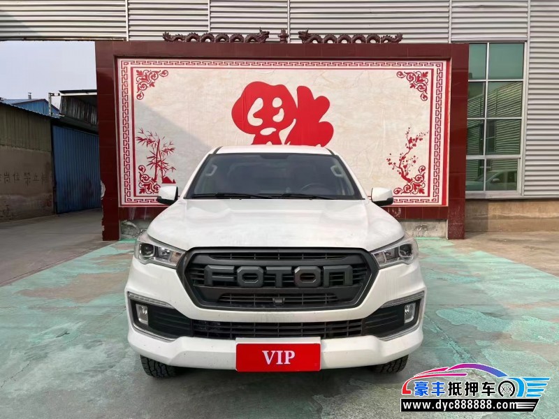 21年福田乘用车拓陆者轿车抵押车出售