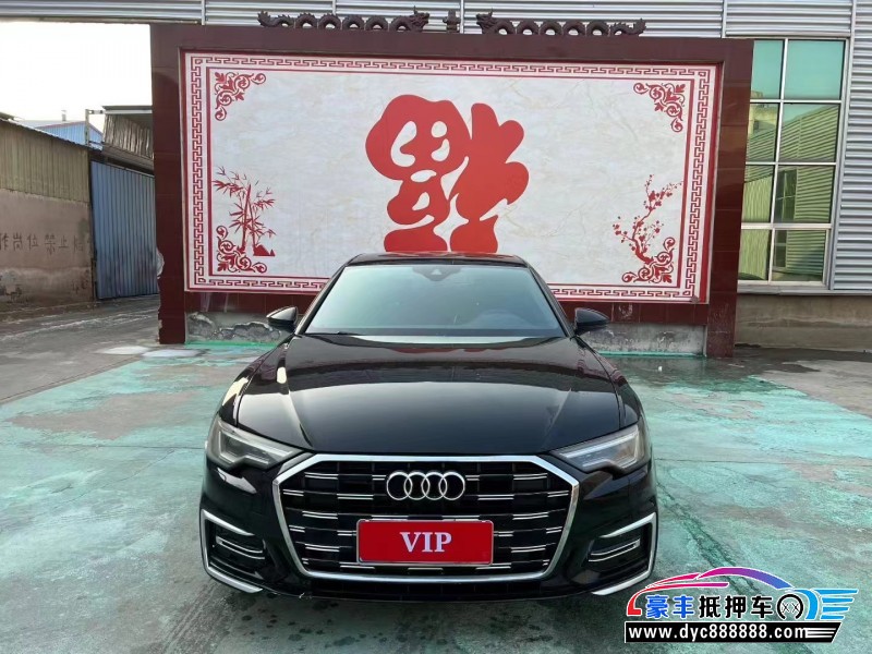 20年奥迪A6L轿车抵押车出售