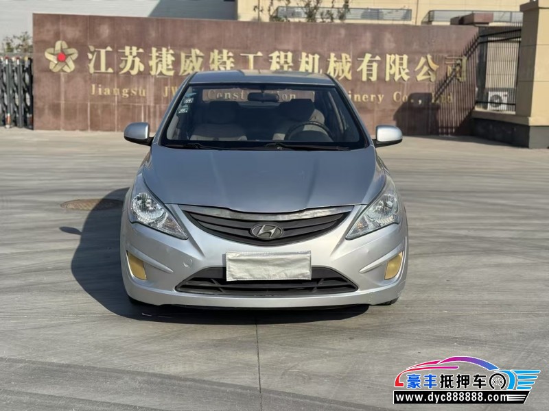 抵押车出售26年现代瑞纳轿车