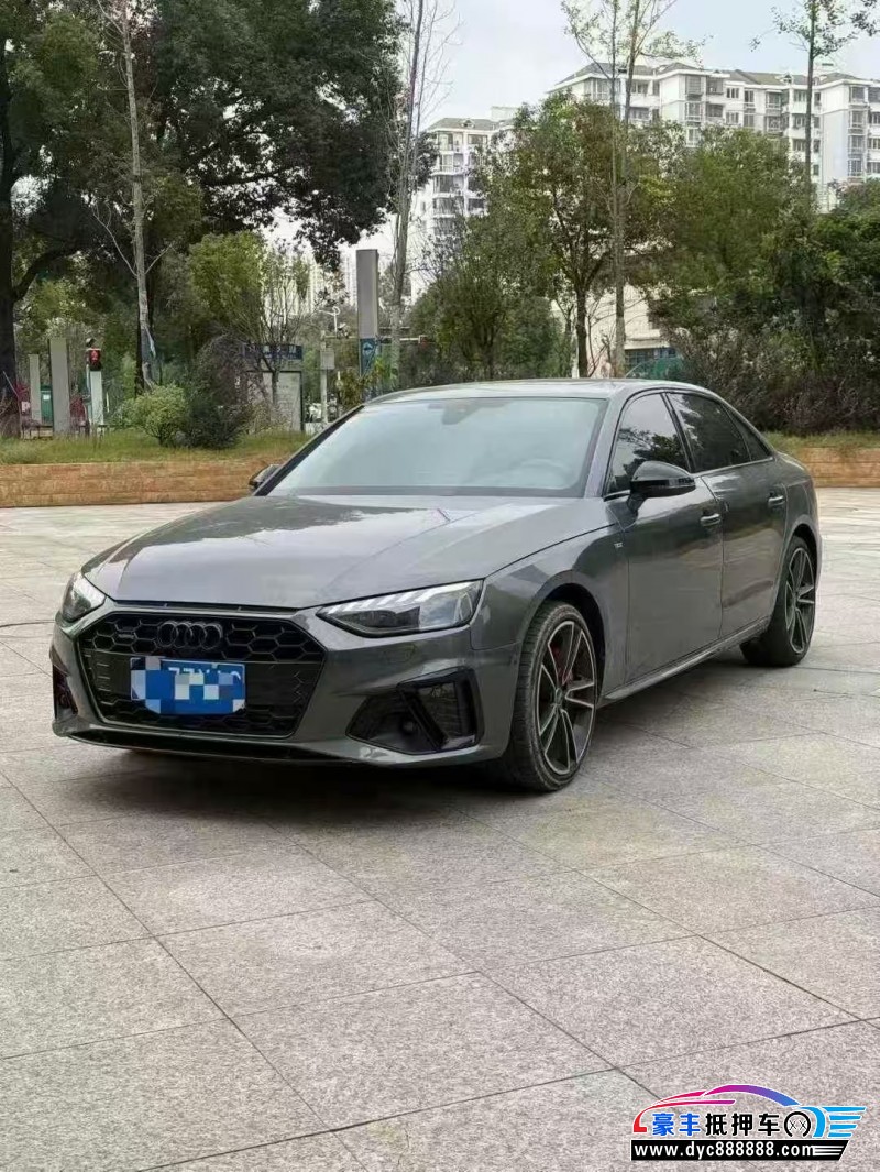 24年奥迪A4L轿车抵押车出售