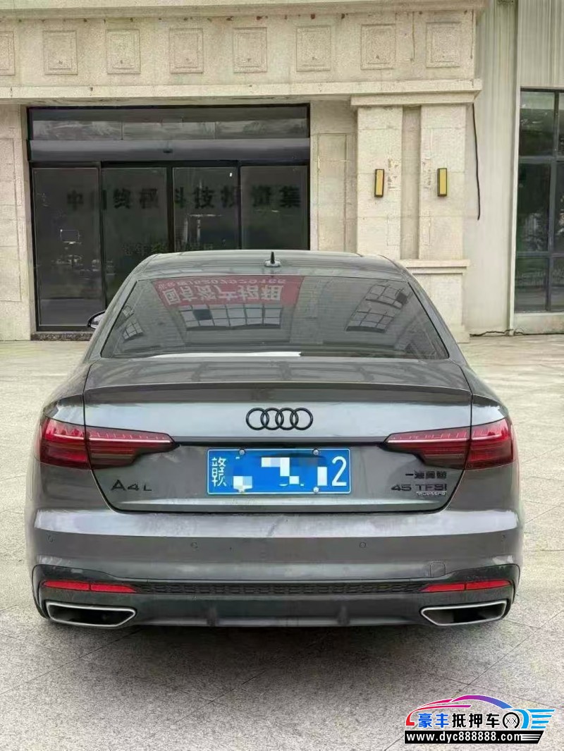 24年奥迪A4L轿车抵押车出售