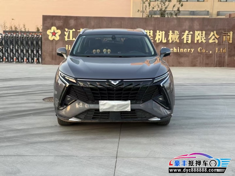 24年凯翼昆仑轿车抵押车出售