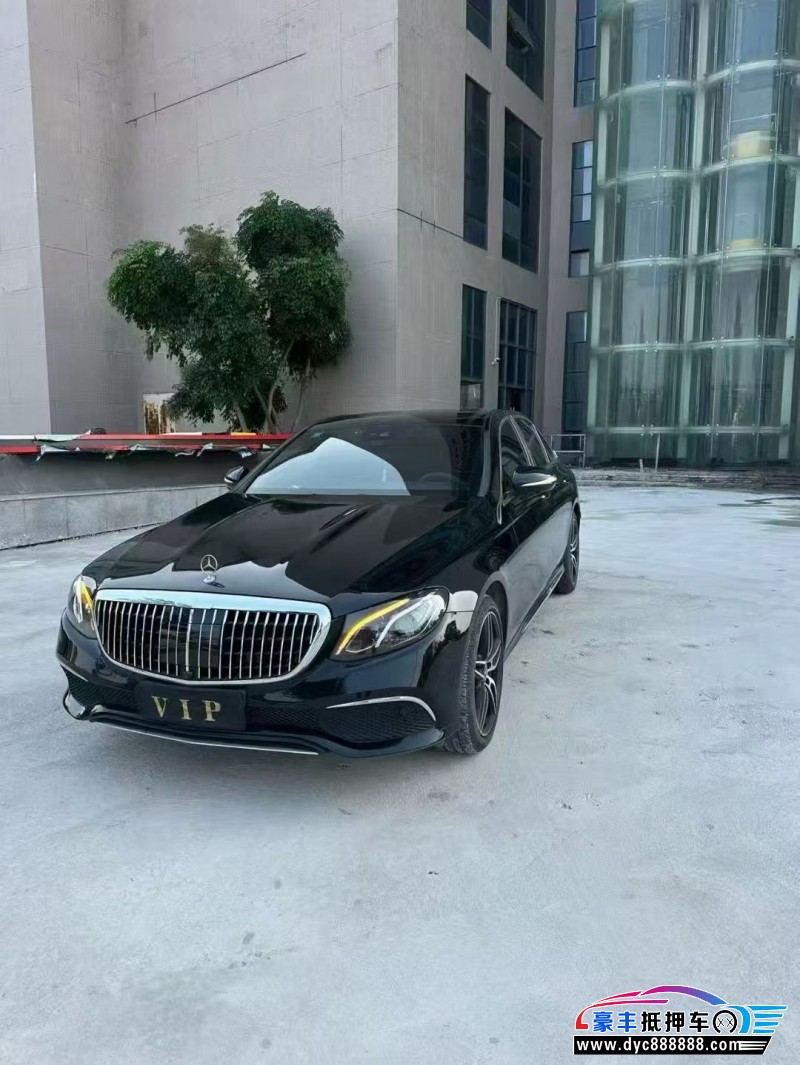 18年奔驰E轿车抵押车出售