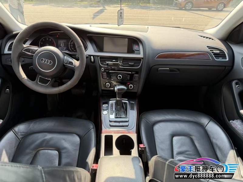 16年奥迪A4L轿车抵押车出售