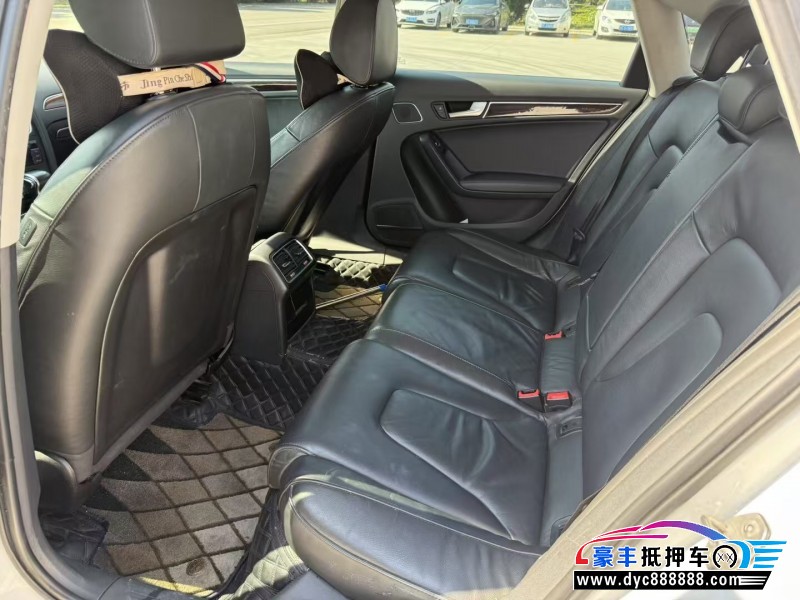 16年奥迪A4L轿车抵押车出售