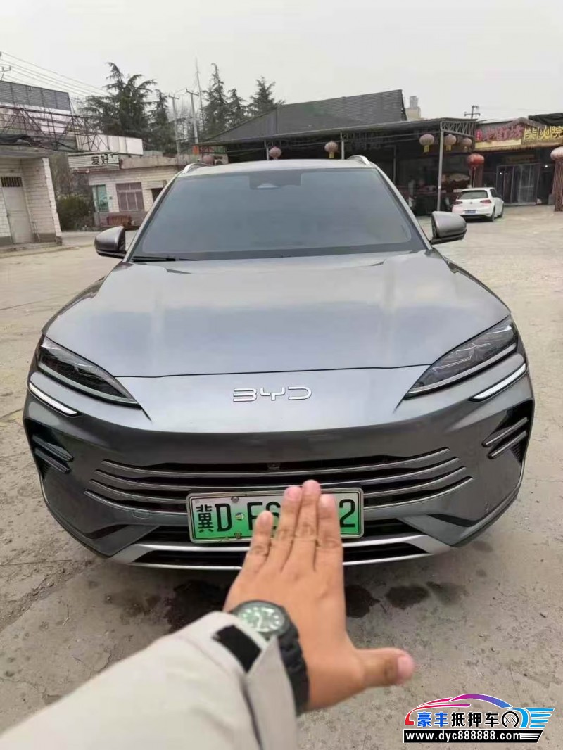 25年比亚迪宋轿车抵押车出售