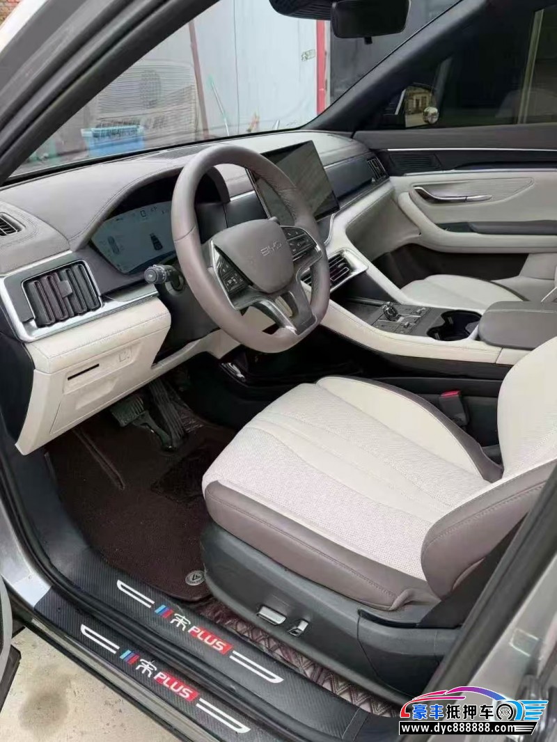 25年比亚迪宋轿车抵押车出售