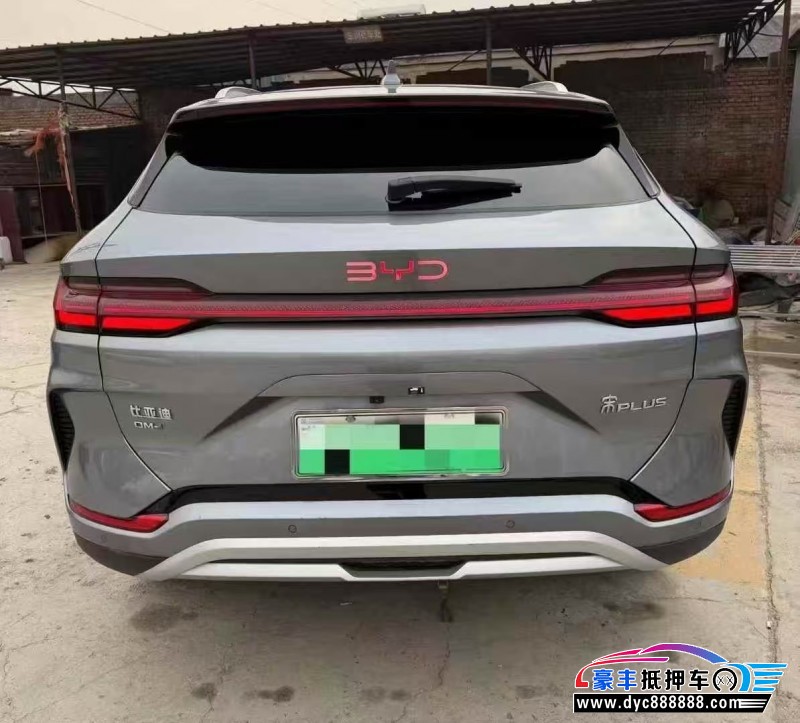 25年比亚迪宋轿车抵押车出售