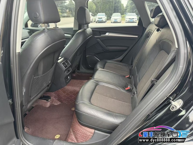 19年奥迪Q5轿车抵押车出售