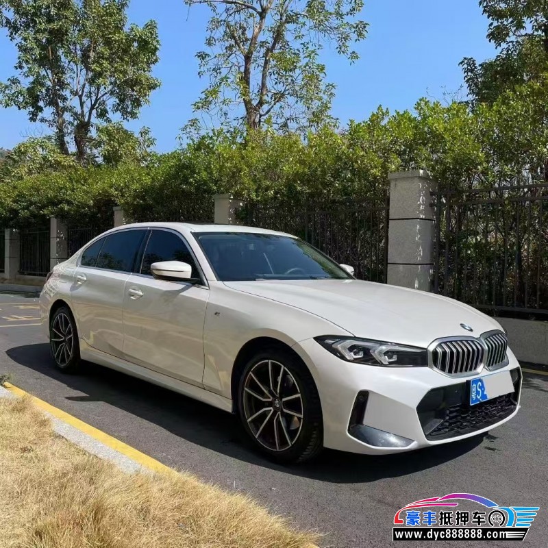 24年宝马3系轿车抵押车出售