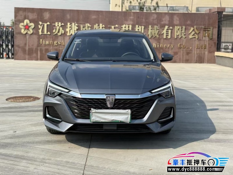 抵押车出售24年荣威i6轿车