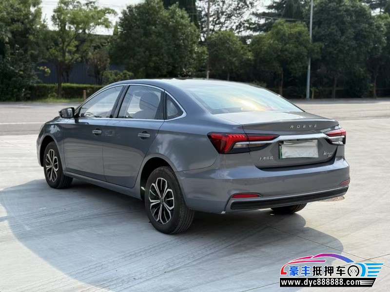 24年荣威i6轿车抵押车出售