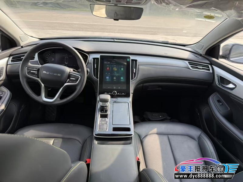 24年荣威i6轿车抵押车出售