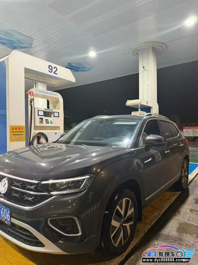 24年大众探岳轿车抵押车出售