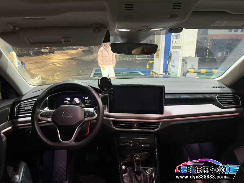 24年大众探岳轿车抵押车出售