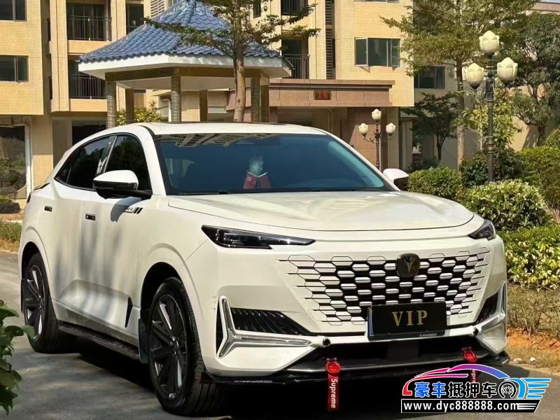 21年长安长安UNI轿车抵押车出售