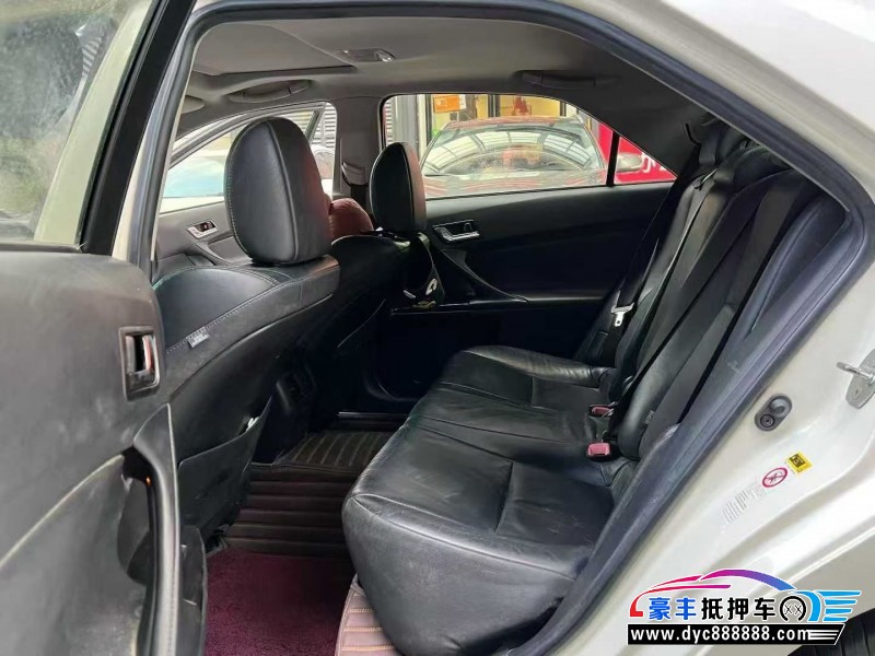 13年丰田锐志轿车抵押车出售