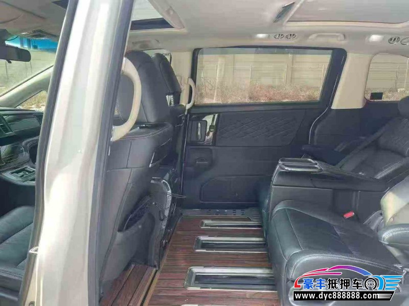 21年本田艾力绅轿车抵押车出售