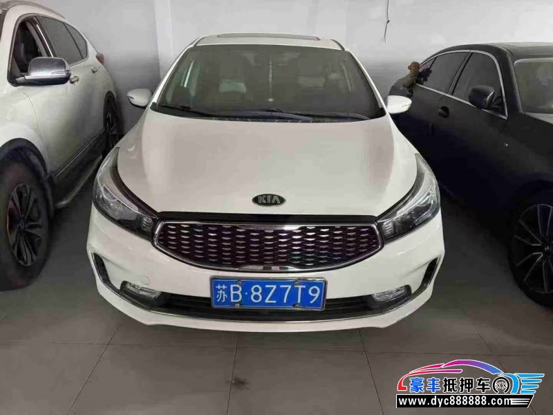 抵押车出售17年起亚K3轿车