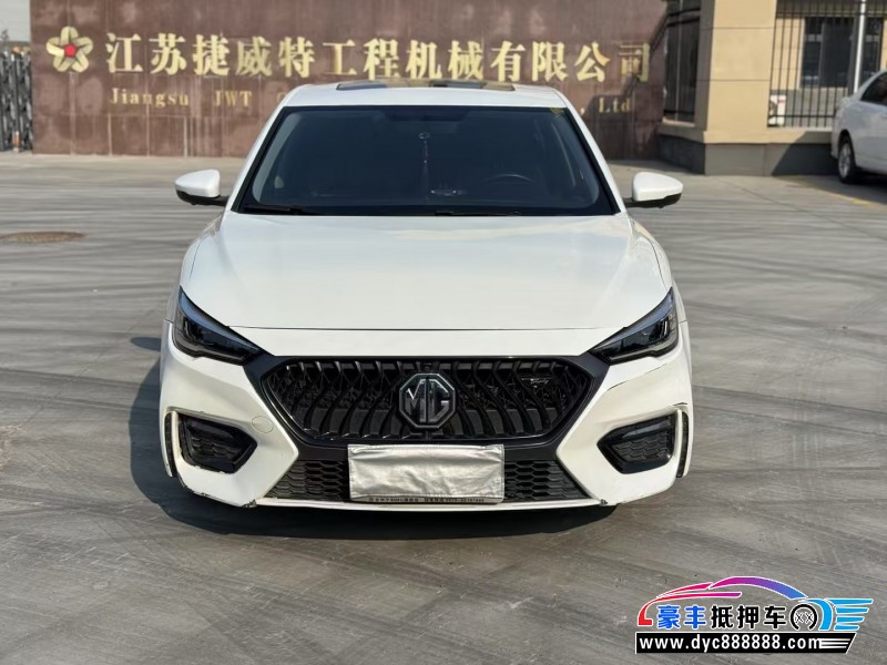 抵押车出售19年名爵6轿车