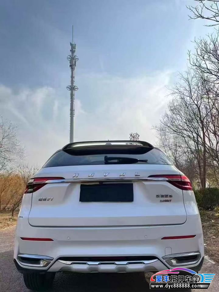 20年长城哈弗F7轿车抵押车出售