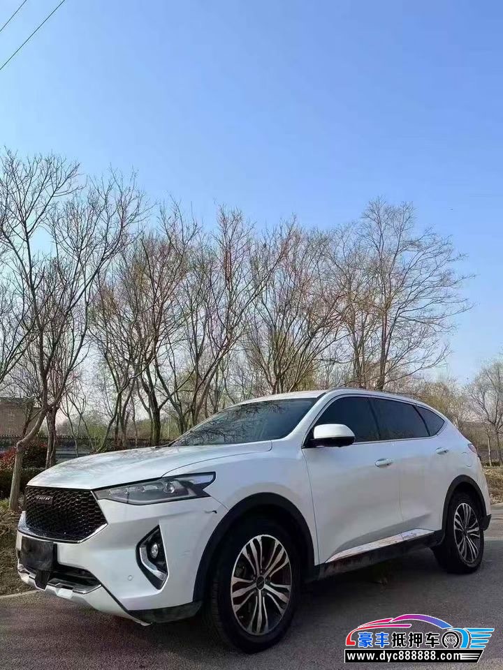 20年长城哈弗F7轿车抵押车出售