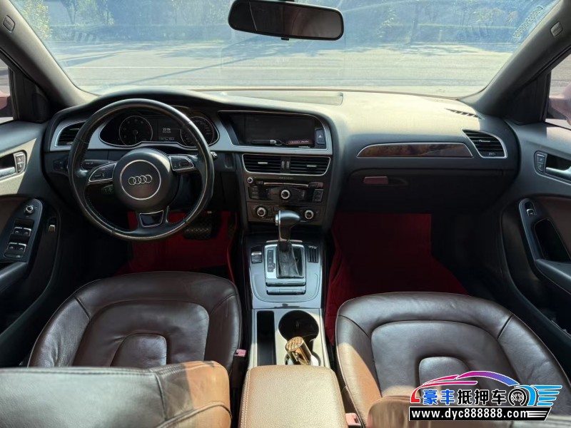 15年奥迪A4L轿车抵押车出售