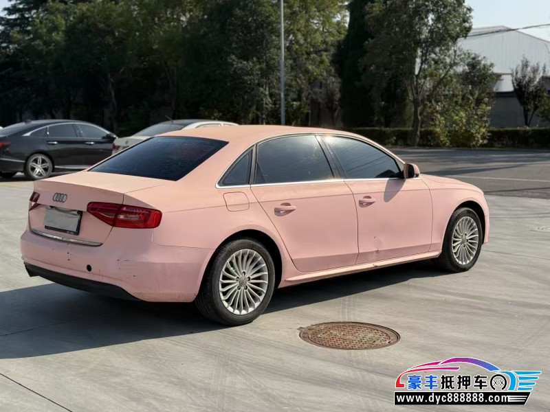 15年奥迪A4L轿车抵押车出售