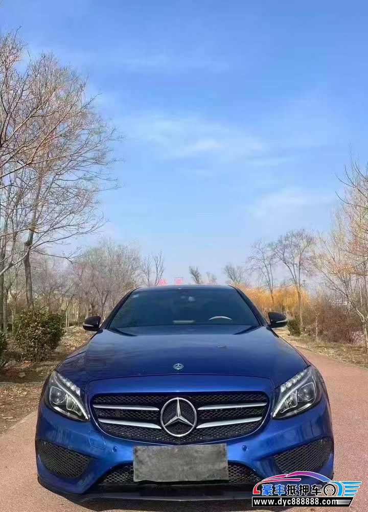 18年奔驰C轿车