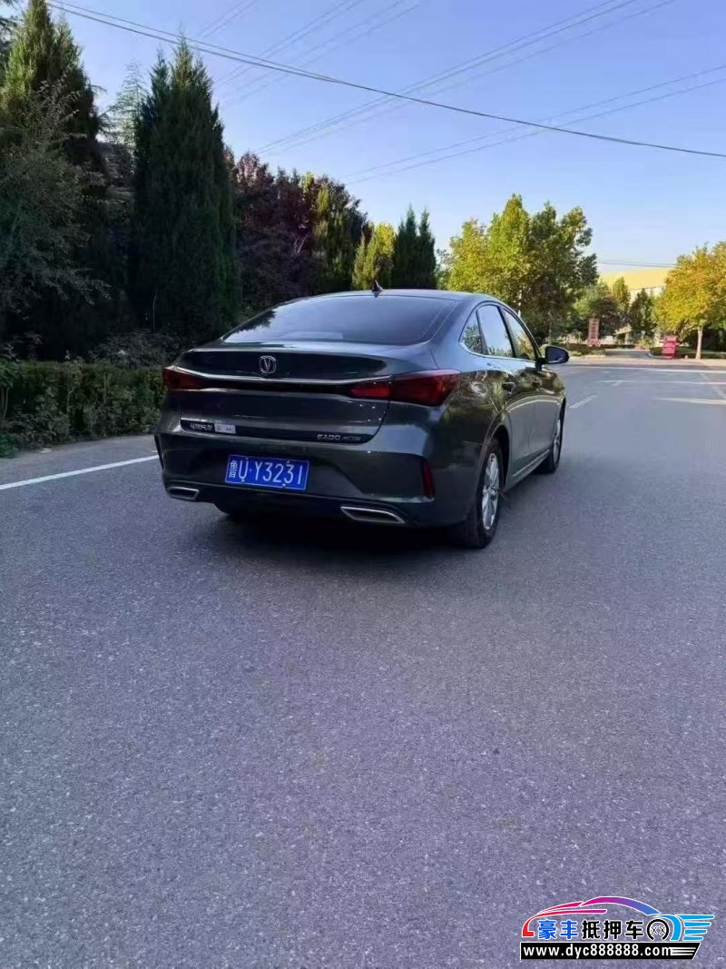 23年长安逸动轿车抵押车出售