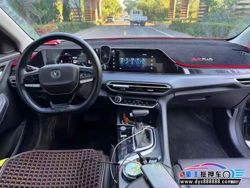 23年长安逸动轿车抵押车出售