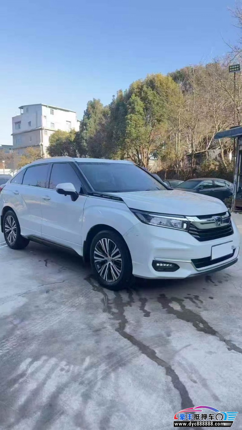 20年本田冠道轿车抵押车出售