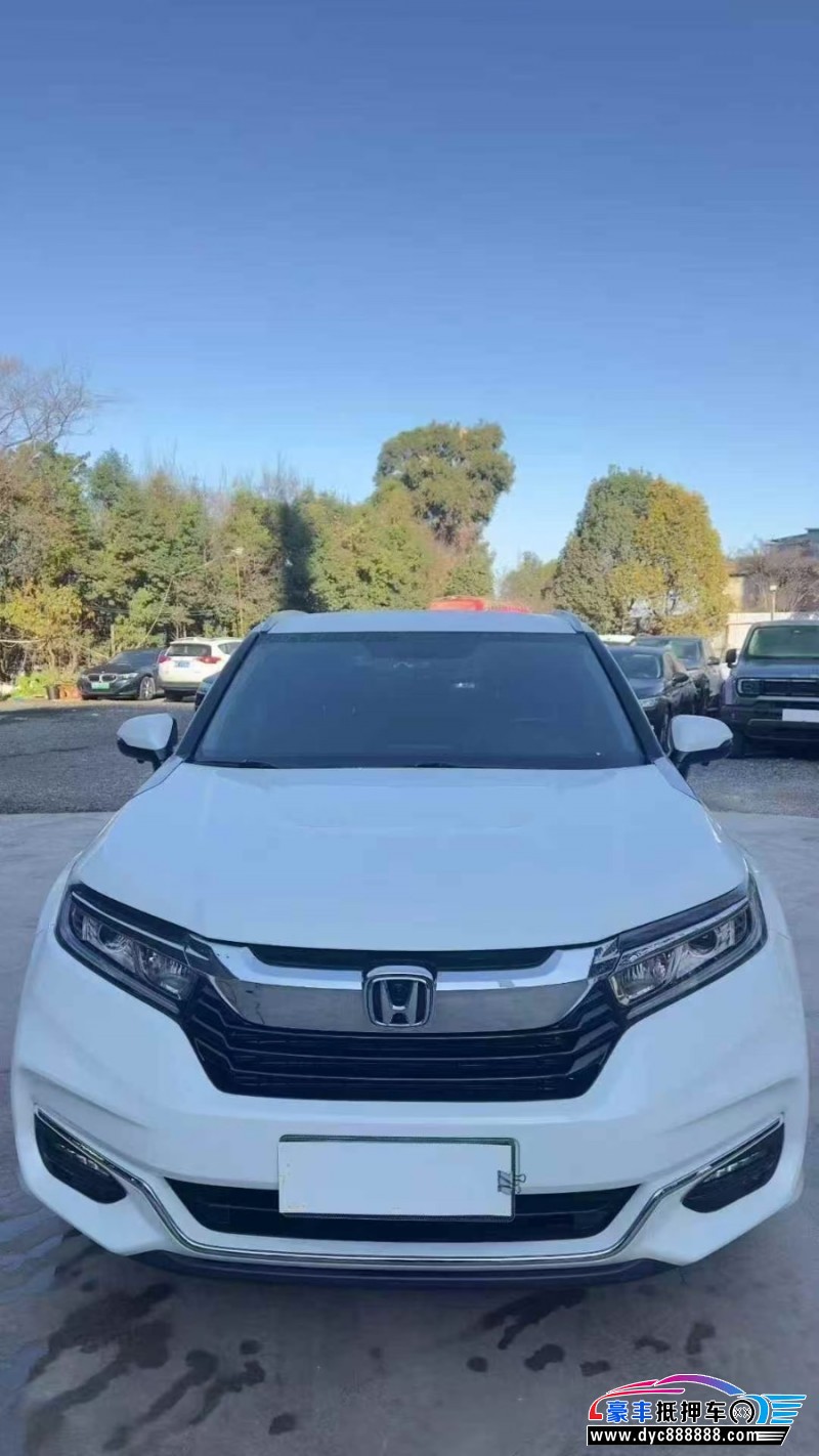 20年本田冠道轿车抵押车出售