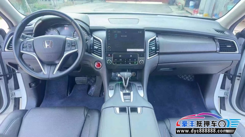 20年本田冠道轿车抵押车出售