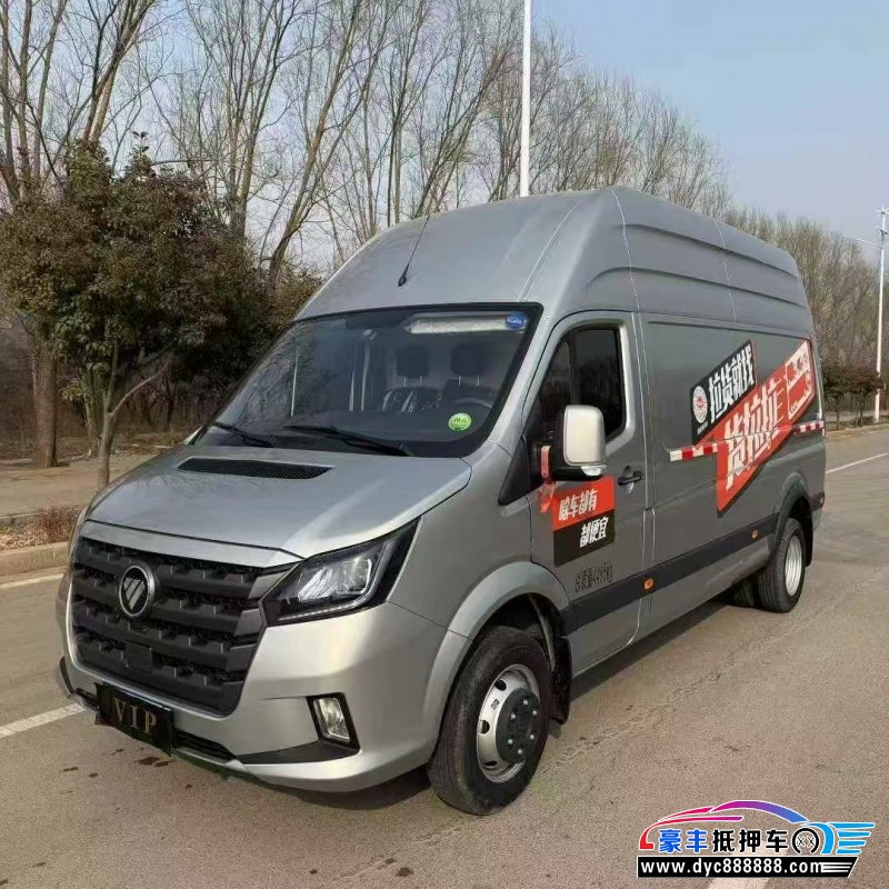 25年福田图雅诺轿车抵押车出售