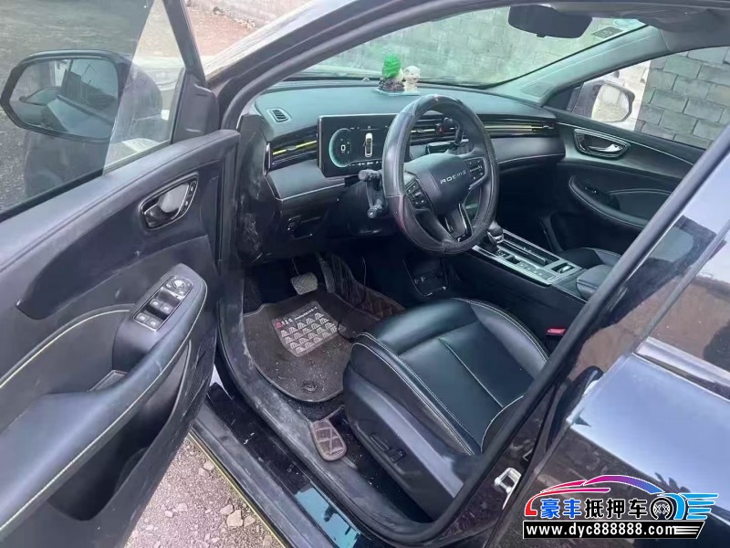 22年荣威RX5轿车抵押车出售