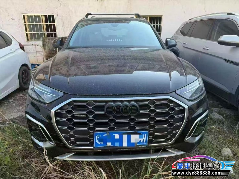 22年奥迪Q5轿车抵押车出售