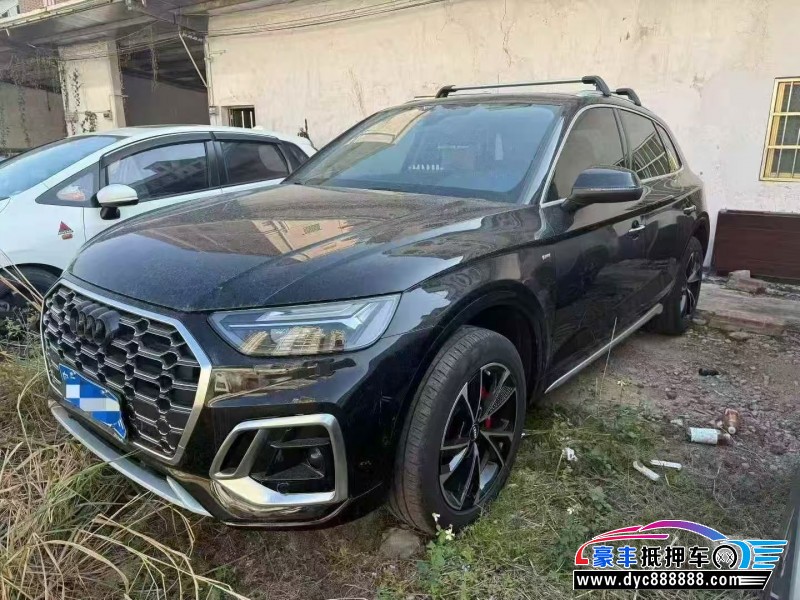 22年奥迪Q5轿车抵押车出售