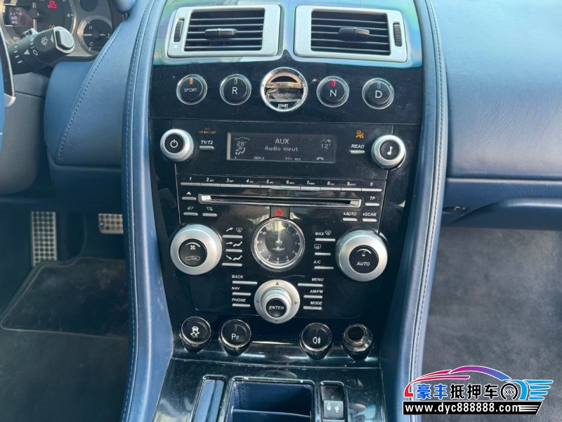 12年阿斯顿·马丁V8 Vantage轿车抵押车出售