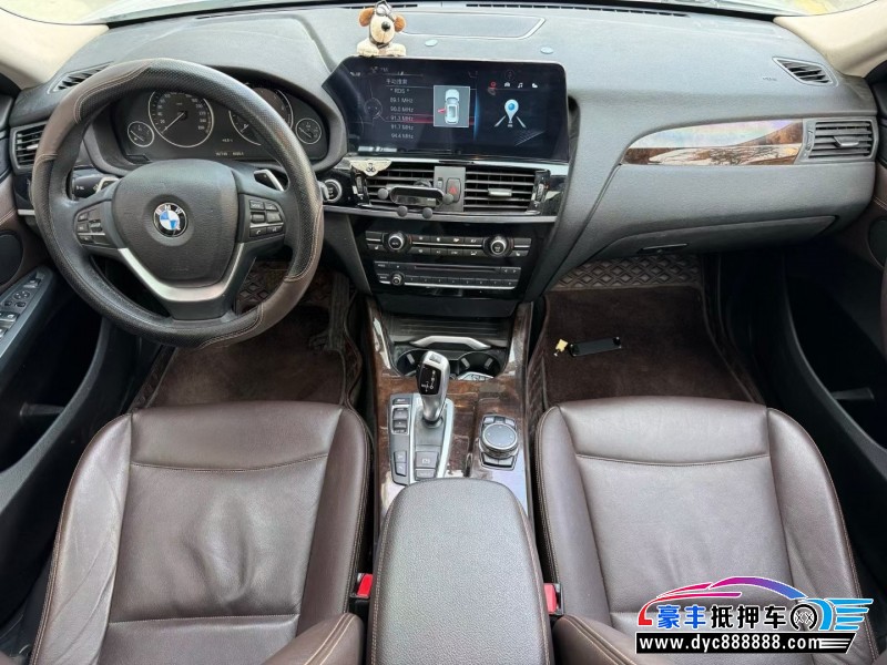 15年宝马X4轿车抵押车出售