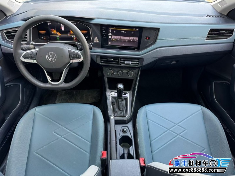 23年大众朗逸轿车抵押车出售