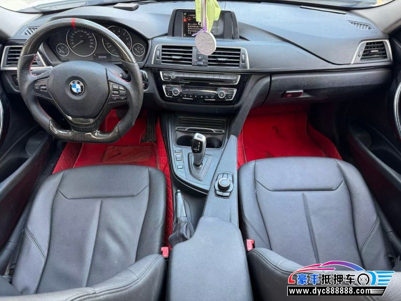 16年宝马3系轿车抵押车出售