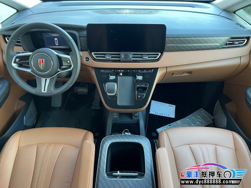 25年红旗HQ9轿车抵押车出售