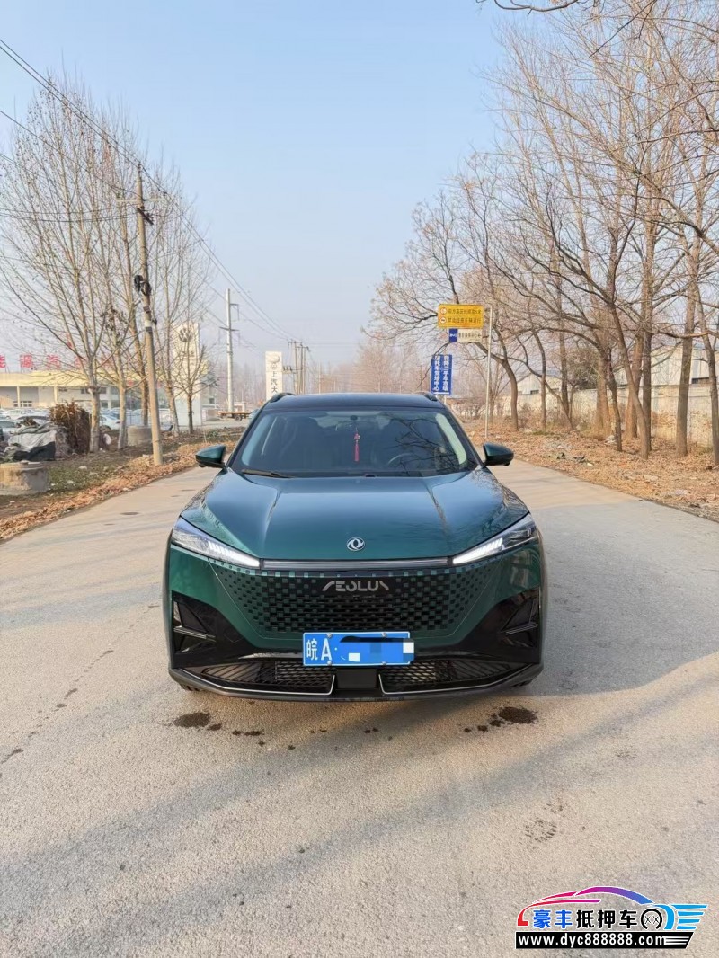 24年东风风神浩瀚轿车抵押车出售